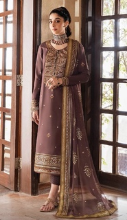 Mawra Hocane feet photo thumbnail