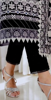 Mawra Hocane feet photo thumbnail