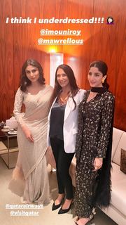 Mawra Hocane feet photo thumbnail