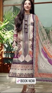 Mawra Hocane feet photo thumbnail