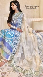 Mawra Hocane feet photo thumbnail