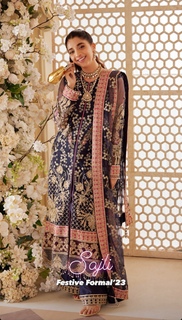 Mawra Hocane feet photo thumbnail