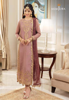 Mawra Hocane feet photo thumbnail