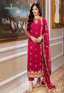 Mawra Hocane feet photo thumbnail