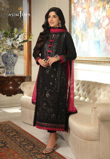 Mawra Hocane feet photo thumbnail