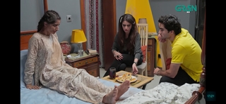 Mawra Hocane feet photo thumbnail