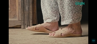 Mawra Hocane feet photo thumbnail