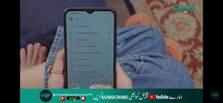 Mawra Hocane feet photo thumbnail