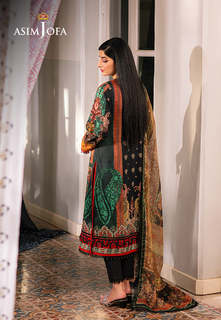 Mawra Hocane feet photo thumbnail