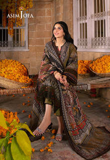 Mawra Hocane feet photo thumbnail