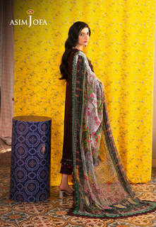 Mawra Hocane feet photo thumbnail