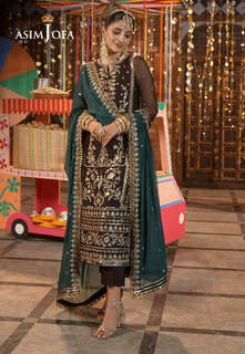 Mawra Hocane feet photo thumbnail