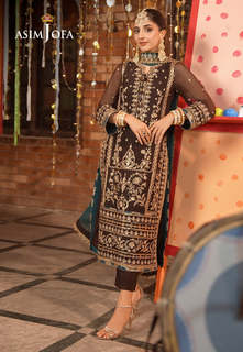 Mawra Hocane feet photo thumbnail