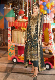 Mawra Hocane feet photo thumbnail