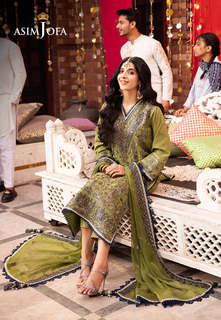 Mawra Hocane feet photo thumbnail