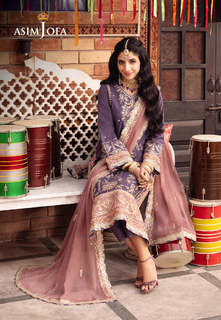 Mawra Hocane feet photo thumbnail