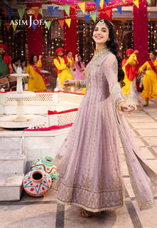 Mawra Hocane feet photo thumbnail