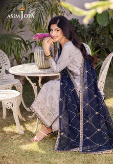 Mawra Hocane feet photo thumbnail