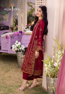 Mawra Hocane feet photo thumbnail