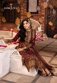 Mawra Hocane feet photo thumbnail