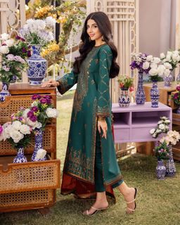 Mawra Hocane feet photo thumbnail