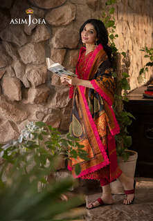 Mawra Hocane feet photo thumbnail