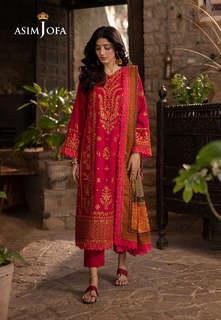 Mawra Hocane feet photo thumbnail