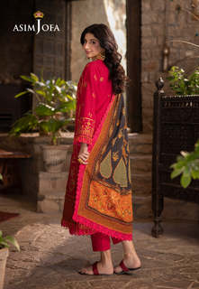 Mawra Hocane feet photo thumbnail