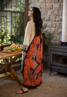 Mawra Hocane feet photo thumbnail