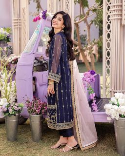 Mawra Hocane feet photo thumbnail