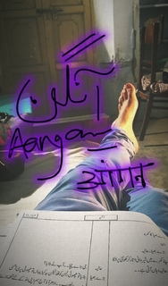 Mawra Hocane feet photo thumbnail