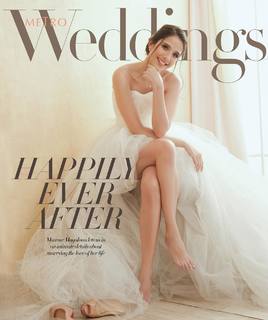Maxene Magalona feet photo 19