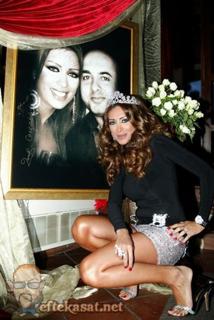 Maya Diab feet photo thumbnail