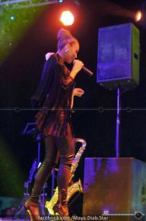 Maya Diab feet photo thumbnail
