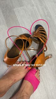 Maya Key feet photo 15