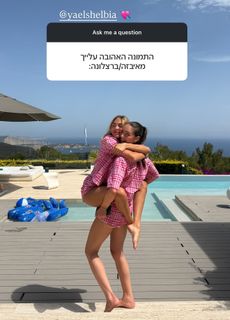 Maya Key feet photo 1