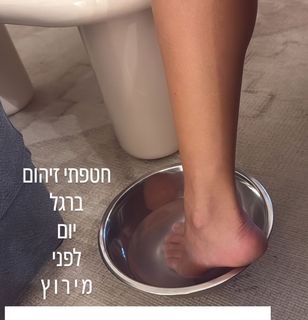 Maya Key feet photo 4