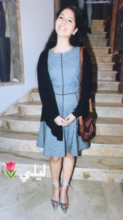 Mayan El Sayed feet photo thumbnail