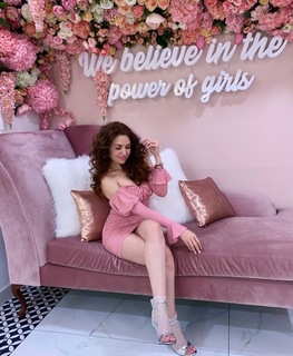 Mayté Carranco feet photo thumbnail