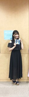 Mayu Sagara feet photo 19
