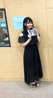 Mayu Sagara feet photo 18
