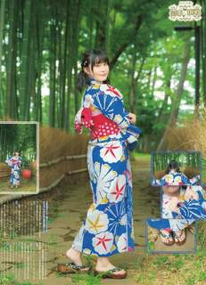 Mayu Sagara feet photo 13