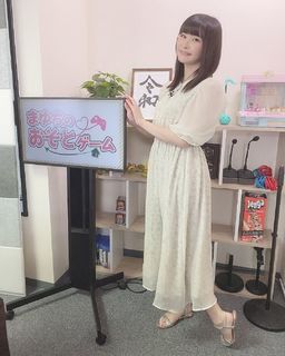 Mayu Sagara feet photo 1
