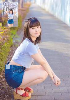 Mayu Sagara feet photo 19