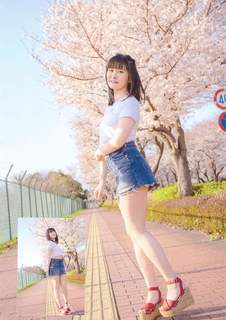 Mayu Sagara feet photo 18