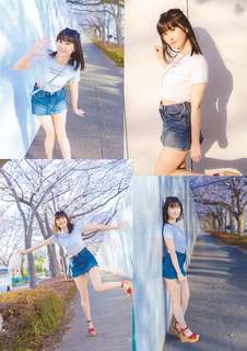 Mayu Sagara feet photo 13