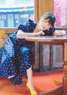 Mayu Sagara feet photo 8
