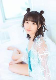 Mayu Sagara feet photo 6