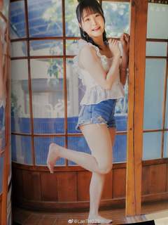 Mayu Sagara feet photo 11