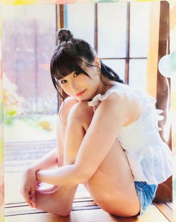 Mayu Sagara feet photo 7